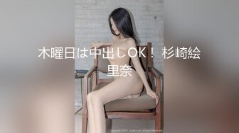 大鸡巴最后冲刺内射老婆-大鸡巴-母狗-情侣-口爆