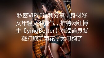 【精品厕拍】商场女厕双镜头偷拍漂亮小姐姐的小嫩B 4K超清画质版 再遇风骚美女 (1)