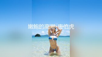 最新流出19岁清纯漂亮美少女学生妹援交富二代细腻白嫩青春期身体很敏感轻轻一搞就淫水直流叫声销魂