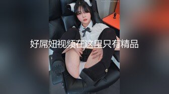 STP27566 胸前漂亮纹身网红美女！红色短发全裸诱惑！揉捏奶子掰穴特写，扭腰摆臀骚的很