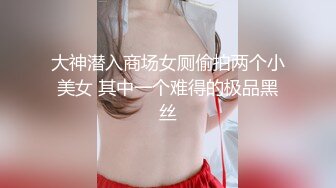 眼镜美女 哥哥别学习了来休息放松一下 在沙发被男友无套输出 射了一逼口