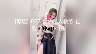 【新片速遞】 两个眼镜韵味少妇露脸啪啪做爱多人性爱伺候多位大哥，上天入地，大哥们都射爽了[1535M/MP4/02:14:07]