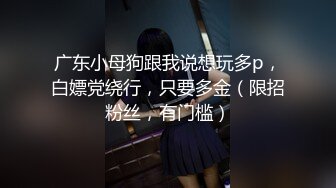 《跨年重磅女神精品》露脸才是王道！颜值巅峰白富美推特网红【龙猫夫妇】最新私拍，露出百合野战紫薇啪啪，阴环全身纹野 (7)