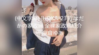 itch 對老師展開痴女誘惑 濃厚接吻 抗打起成為強制中出SEX 穗花愛里