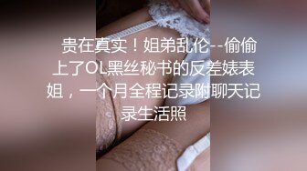 萝莉社 两次撞见极品巨乳后妈黄瓜自慰 酒后威胁便乖乖就范