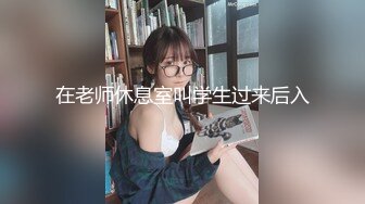 0574巨乳妹子