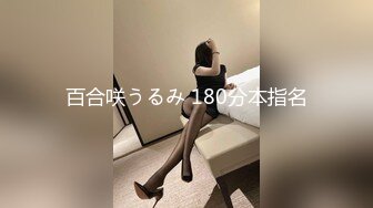 ✿女神嫩妹足交✿美腿玉足小可爱【小琪琪文文】足交爆射，美足诱惑！淫语挑逗射满脚底，龟责榨精裸足丝袜推油精射