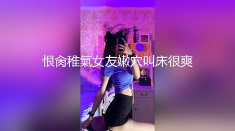 凌晨三点场【文轩探花】深夜再约第三炮，2800网约外围小姐姐，清纯乖巧沙发上暴操展示