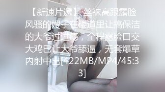 91制片厂 91KCM-024 母亲的秘密被儿子发现了