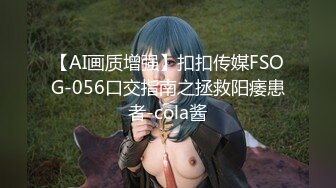 约极品校园软萌女神 钱花的不亏