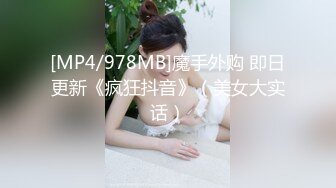 酒店约炮刚拔完火罐的大奶子少妇 穿上情趣装完美露脸