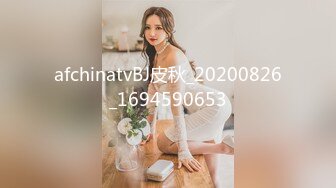 afchinatvBJ邢英_20191231_1694590653