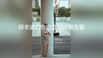 ✿极品淫乱盛宴『武汉情侣』带上一群单男轮奸两只小母狗，三个洞都被填满，小母狗非常配合撅起屁股让单男排队轮奸