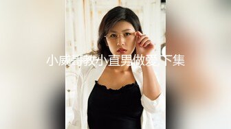 [MP4/ 1.65G] 小马寻花，2800网约极品外围，甜美温柔身材好，尤物温柔如水又听话，配合啪啪娇喘不断