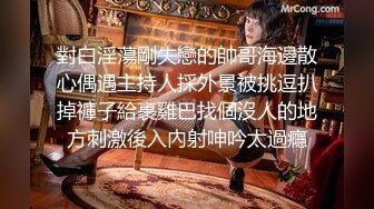 床上蜡烛 超级反差极品身材学姐女神『小D姐姐』学校图书馆 厕所 舞蹈室偷偷紫薇潮喷 肛塞 炮击齐上 爽到浑身颤抖 下 (1)