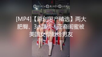 【王牌BJ】极品颜值女神 超绝身材 最新VIP喷血尺度 (2)