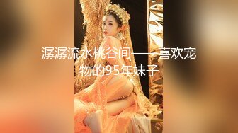 [MP4/525MB]【无水印精选】疯狂推荐！法海狂干白蛇~【台湾顶级女优】~爽