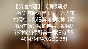 【重磅核弹】极品颜值女神【mympet】VIP福利合集，非推特免费资源，露出换衣啪啪 (1)