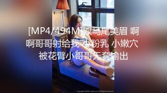 百度云泄密流出视图零零后反差婊美女宋绮玉与男友自拍性爱视频男友鸡巴不够大要自己抓个小棒棒刺激