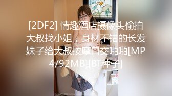 【精品TP】家庭网络破解摄像头 偷窥记录颜值天花板美女与男友日常在家喷血画面（完结篇）44V