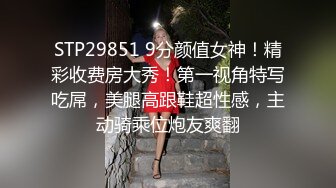 蜜桃臀健身少女肉棒骑乘〖下面有根棒棒糖〗羞耻破洞瑜伽裤 极品白虎嫩穴爽上天了