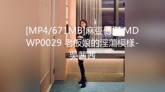 全套一条龙服务〖会所小妹〗超特服04.13各种推裹舔弄玩 漂亮美乳胸推 毒龙狂舔 主动骑乘 拽着胳膊后入猛操