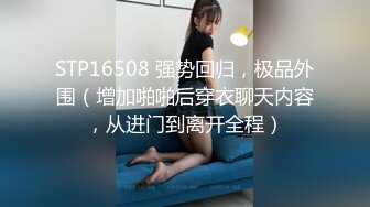 91呆哥系列010-大战丰满人妻小V第3部打完奶泡各种姿势啪啪1