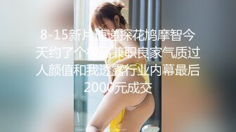 [MP4/2.46G]2023-4-16乐橙精品多对情侣啪啪流出 全程没有尿点，一次看过瘾