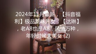 【户外骚小婕】餐饮店，超市，药店露出，背着游客抖奶揉奶自慰【61v】 (34)