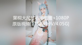 [MP4/ 207M] 清纯白毛女私处特写，主动坐上来做爱