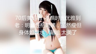 029西安少妇人前贤惠，床上淫荡至极，享受被调教