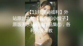 [MP4]外围女神&nbsp;&nbsp;中场卡掉线&nbsp;&nbsp;激战继续 黑丝美乳长发飘飘 女上位欲仙欲死投入其中