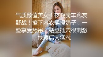 STP30246 國產AV 麻豆傳媒 MCY0151 頂流性感女畫家的秘密 沈娜娜