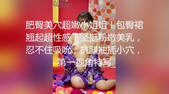 长发白嫩御姐范妹子酒店里面直播火辣身材勾引狼友毛毛不多木耳超级粉嫩