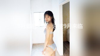 .icu@熊小诺~黑丝的诱惑2_prob4