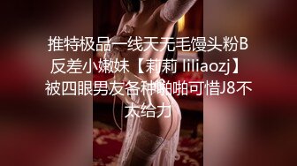 撸点极高-无敌蜜桃美臀大屌爆操，自己掰开骚穴等待插入，大肥臀往下猛砸