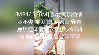 [MP4/ 1.51G] 双飞名场面！清纯甜美00后美少女！两妹子轮流操穴，旁边炮击自慰