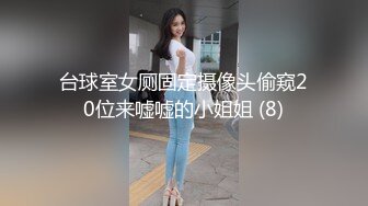 [MP4/793M]9/9最新 纯女友在家喜欢给我舔蛋蛋傲娇女神私下这么淫荡放任VIP1196