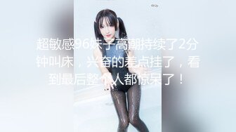 极品红衣美女