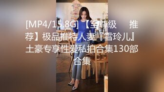 汤博乐知名网黄大博主【xad123】粉丝群内福利视图精选各路良家美女反差婊自拍露出1783P 68V