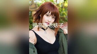 (sex)20230729_04大胸妹妹_787068146