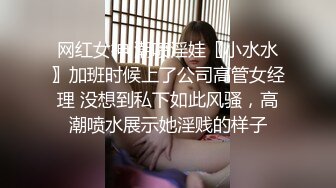 自录无水印 【剧情向】P14 勾引妈妈嫂子技师户外多人运动车震等【45V】 (4)