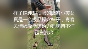 宁波的小姐姐