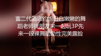 【新速片遞】 最新购买分享秀人网巨乳网红❤️ 王婉悠 高尔夫漏毛漏逼花絮 超长时间[744MB/MP4/36:32]