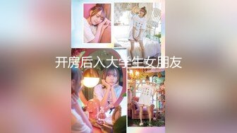 我的妈妈11酒后我强上了老妈