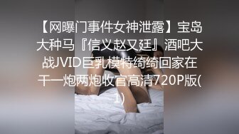 [MP4]果冻传媒AV剧情新作-母亲の的新男友4 女儿发小来家玩 遇抓住收债成就疯狂6P