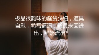 和受过良好教育的女人去ktv交流