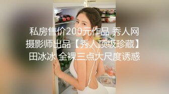 《臀控✿少妇控✿必备》经典广场舞系列~欧美范极品翘臀性感少妇【李米亚】诱惑私拍~各种情趣扭臀晃腰挑逗露逼裸舞