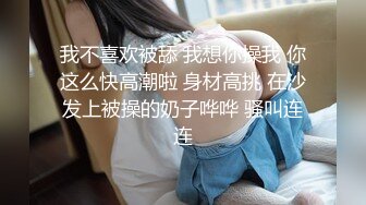 最新推特网红美女『可爱多』大尺度私拍流出 黑丝制服诱惑 速插双穴 虐玩浪穴 高潮颤抖 高清720P原版无水印