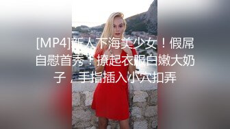 《母子乱伦》趁妈妈喝多了把她的大腿分开看到我妈完整的下面时⭐我终于是没忍住亲了上去有点咸但没有腥味